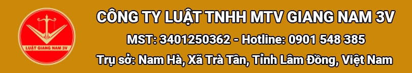Tại Công An